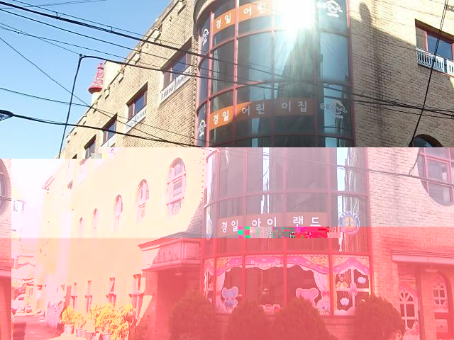 2016_12_17_18_52_24_0.jpg