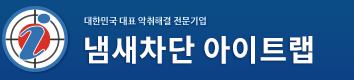 로고