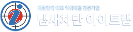 모바일 로고